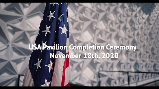 US Pavilion Video
